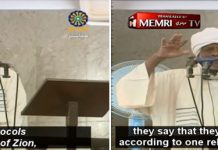 W piątkowym kazaniu w Chartumie szejk Muhammad Tannoun cytuje Protokoły medrców Syjonu i mówi: Żydzi stoja za każdą wojną; Wojna z nimi nie jest o granice, ale o wiarę; “O Allahu, policz ich jednego za drugim, zabij do ostatniego”