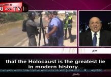 YouTube cenzuruje MEMRI TV klip za “mowę nienawiści” – klip demaskuje komentatora w libańskiej telewizji, który nazywa Holocaust “największym kłamstwem w nowożytnej historii”