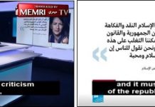 Francusko-marokańska dziennikarka, Zineb El Rhazoui, poprzednio z “Charlie Hebdo”, mówi przed czwartą rocznicą zamachu: Islam musi zaakceptować krytykę, przestrzegać prawa; Mam nadzieję, że ekstremiści zostaną wyzwoleni ze swojej mrocznej ideologii