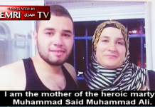 Matka palestyńskiego nożownika chwali syna: Był rzeźnikiem, wiedział, jak zarzynać