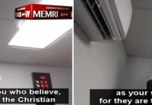 Duchowny z Nowego Jorku Abul Baraa Amreeki: Nie bierzcie Żydów i chrześcijan za sojuszników; FBI i policja szuka informatorów w meczetach; Islam zabrania szpiegowania dla władz, niektórzy uczeni mówią, że jest to karane śmiercią