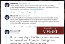 Irański najwyższy przywódca Ali Chamenei ogłasza cele „drugiego etapu Rewolucji Islamskiej” na kolejne 40 lat: „Wyzwaniem jest potęga obecności Iranu na granicach reżimu syjonistycznego”