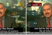 Z archiwum MEMRI: w 2010 r. nowy premier Autonomii Palestyńskiej, Muhammad Isztajeh, wychwalał organizatora zamachu terrorystycznego na Olimpiadzie w Monachium, dodając, że wierzy, iż palestyńska historia “będzie nadal pisana czerwonym atramentem”