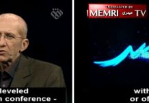 Założyciele konferencji „Nowy horyzont” – którą USA dodały do list organizacji objętych sankcjami: USA niepokoją się o ideologiczny wpływ Iranu; Żydowska społeczność poprosiła o azyl w Iranie