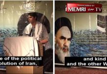 Centrum Edukacji Islamskiej w Houston świętuje 40. rocznicę rewolucji islamskiej Iranu; Chór dzieci szkolnych śpiewa: Chamenei jest naszym przywódcą, jesteśmy jego żołnierzami; Przemawiający uczeń: Ameryka boi się Iranu, jej “rozgrywki” na Bliskim Wschodzie popierają Izrael i Arabię Saudyjską