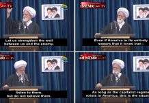 Ajatollah Gholamali Naeimabadi skłania tłum na piątkowym kazaniu do skandowania sloganów śmierci, mówi: Ameryka jest ohydą