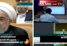 Na obchody Narodowego Dnia Nuklearnego Iranu prezydent Rouhani rozkazuje zainstalowanie centryfug IR-6 i mówi: Wprowadziliśmy 114 nowych technologii i “zdobylismy pociski i broń, jakich nie mogliście sobie wyobrazić”; Mistrz ceremonii: Uczcijcie “wszystkie dżihadystyczne wysiłki przemysłowców nuklearnych naszego kraju… Przyklaśnicie wszystkim naukowcom nuklearnym naszego kraju”