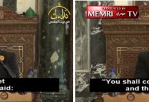 Przemówienie Ahmada Al-Chatwaniego w meczecie Al-Aksa: Zadaniem muzułmanów jest sprowadzenie “nienawistnych niewiernych” do islamu poprzez dżihad; Rzym zostanie zdobyty