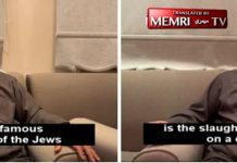 Kuwejcki badacz Muhanna Hamad Al-Muhanna: Porywanie przez Żydów chrześcijańskich dzieci i używanie ich krwi na robienie ciast na święta jest dobrze znane – i unieśmiertelnione w literaturze; Nasza wojna z Żydami będzie trwała do Dnia Sądu Ostatecznego – podobnie jak nasza wojna z chrześcijanami, którzy okupują nasze kraje, rabują nasze zasoby i zwalczają naszą religię