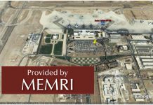 Libańska gazeta wroga wobec Hezbollahu: Iran ewakuował bazy i składy broni w pobliżu międzynarodowego lotniska w Damaszku ze strachu przed izraelskim atakiem – i będzie działał z lotniska w pobliżu granicy syryjsko-libańskiej