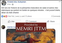 Dżihadyści świętują pożar w katedrze Notre Dame, nazywają go karą i dobrym znakiem