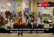 Dzieci w filadelfijskim stowarzyszeniu muzułmańskim: Poświęcimy się dla Al-Aksy, odrąbiemy im głowy, poddamy ich wiecznym torturom