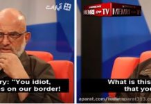 Były generał IRGC, Saeed Ghasemi: Szkoliliśmy mudżahedinów w Bośni; Rouhani, Zarif, Salehi powinni być ścigani sądownie