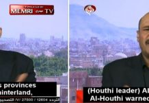 Komentatorzy Huti dyskutują uderzenia przeciwko Arabii Saudyjskiej, Zjednoczonym Emiratom Arabskim: Zetrzemy w proch ich strategiczne interesy, podpalimy region; budujemy myśliwce odrzutowe