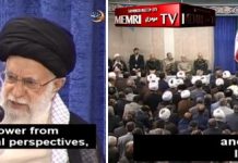 Irański najwyższy przywódca Chamenei czyni aluzję do wzbogacania uranu powyżej 20%, dodaje: Ameryka cofnie się, nie spodziewamy się wojny