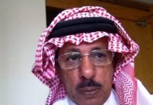 Saudyjski dziennikarz: Dlaczego USA ignorują poparcie Kataru dla terroru i jego związki z Iranem?