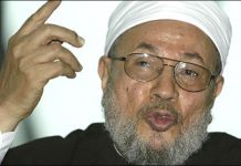 Religijna lekcja w ramadan duchowego przywódcy Bractwa Muzułmańskiego, szejka Jousefa Al-Karadawiego, opublikowana przez katarską gazetę rządową: Żydzi przeciwstawiali się Mahometowi, dlatego Allah przeklął ich i zamienił w małpy i świnie; Chrześcijan dotknęła ideologiczna ślepota i zbłądzili