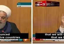 Irański prezydent Rouhani: Iran przestaje sprzedawać nadmiar wzbogaconego uranu i ciężkiej wody; nie stać go na zatrzymanie zalewu Europy przez imigrantów