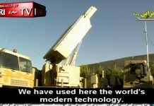 Iran prezentuje system obrony powietrznej dalekiego zasięgu, Bavar 373, podobno zdolny do równoczesnego działania przeciwko sześciu celom, wyrzucając rakiety o zasięgu do 250 km