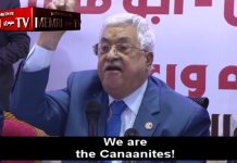 Prezydent Autonomii Palestyńskiej, Abbas, w obozie uchodźców Dżalazun: Wejdziemy do Jerozolimy jako „miliony wojowników”; odrzucamy „określanie naszych męczenników jako terrorystów” – „Oni są męczennikami ojczyzny” i „ani jeden grosz z ich pieniędzy” nie będzie odjęty – oni są „najświętszą rzeczą, jaką mamy”