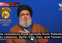 Sekretarz generalny Hezbollahu, Nasrallah: Jeśli Izrael zaatakuje Libanon, zniszczenie izraelskiej armii zostanie nadane tak, by wszyscy zobaczyli; Nasz front oporu sięga od Palestyny do Libanu, Syrii, Iraku, Iranu, Jemenu; Wojna Zachodu przeciwko Iranowi podpali cały region