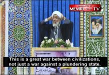 Piątkowe kazanie w Kerman byłego irańskiego ministra, Mostafy Pourmohammadiego: Narracja o „tak zwanym Holocauście” powinna zostać zbadana; Żydzi, syjonizm stanowią inwazyjną cywilizację arogancji