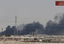 Po irańskim ataku na saudyjskie instalacje naftowe Huti grożą dalszymi atakami, ostrzegają cudzoziemców i firmy, by odeszły z tego terenu; zwolennicy Hezbollahu tweetują zdjęcia pocisków przeciwokrętowych