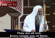 Kanadyjski imam Younus Kathrada: Wszyscy kandydaci w nadchodzących wyborach są złymi, paskudnymi nie-muzułmanami, którzy popierają homoseksualizm i syjonizm