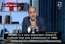 Egipski prezenter telewizyjny, dr Mohamed El Baz: Bardzo ważny raport z MEMRI ujawnia antyegipskie nastawienie Al-Dżaziry