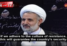 Wysoki rangą irański funkcjonariusz bezpieczeństwa narodowego, Modżtaba Zonnour: Nasze drony śledzą i są gotowe do uderzenia amerykańskich baz w całym regionie; Możemy zniszczyć Izrael w mniej niż 30 minut