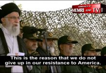 Irański najwyższy przywódca Ali Chamenei na ceremonii akademii oficerów IRGC: Nigdy nie zrezygnujemy z oporu przeciwko Ameryce; żołnierze skandują przysięgi, że zniszczą Tel Awiw i Hajfę