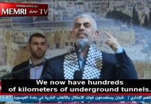 Przywódca Hamasu, Jahja Sinwar: Mamy setki kilometrów podziemnych tuneli, tysiące pułapek, tysiące pocisków antyczołgowych; zmiażdżymy Tel Awiw