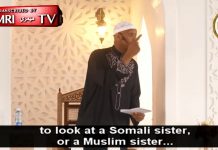 Somalijsko-kanadyjski islamski kaznodzieja, Said Rageah: Niemuzułmanie są przeciwni poligamii, ponieważ chcą, by muzułmańskie kobiety były tanim towarem, jak niemuzułmańskie kobiety; muzułmańskie kobiety, które nie chcą dzielić się swoimi mężami, nie są prawdziwie wiernymi