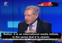 Abd Al-Hadi Mahfouz, prezes libańskiej Rady Mediów: MEMRI ma wielki wpływ na globalne media, doprowadził do usunięcia kont Hamasu i Hezbollahu z mediów społecznościowych