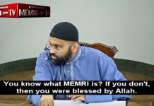 Amerykański islamski uczony z Teksasu, szejk Yasir Qadhi, broni antysemickich wypowiedzi: MEMRI naskakuje na każdego kaznodzieję, który cytuje hadis o drzewach i kamieniach, ale zabijanie Żydów jest przepowiednia, nie zaleceniem; muzułmanie nie mogą być antysemitami