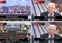 Palestyński prezydent Mahmoud Abbas: Mówimy „Nie, nie, nie” Umowie Stulecia tysiąc razy; Nie jesteśmy terrorystycznym narodem, ale zasługujemy na życie; Powinniśmy zjednoczyć się z Hamasem