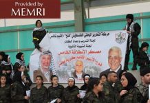 Autonomia Palestyńska i Fatach zorganizowali wojskowy obóz szkoleniowy dla dziewczynek nazwany imieniem uwięzionego terrorysty, Karima Jounisa