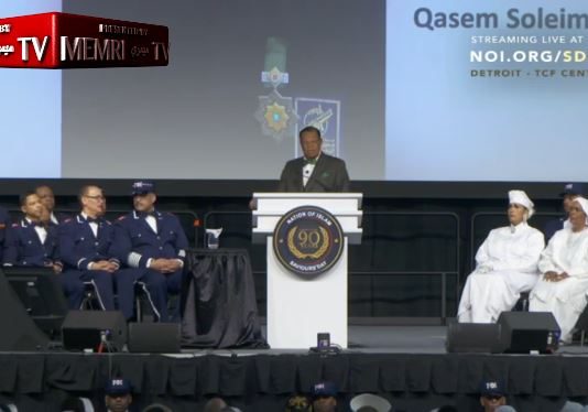 Przywódca Nation of Islam, Louis Farrakhan: ”Pan Trump zabił mojego brata Solejmaniego. Pani Clinton zabiła mojego brata Kaddafiego”; Ameryka „siedlisko diabłów” zostanie zniszczona przez Mahdiego