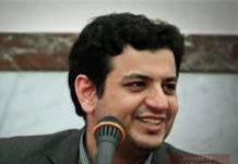 Dywizja cybernetyczna IRGC potwierdza zapewnienie najwyższego przywódcy, Chameneiego, że „demony pomagają wrogom”, oraz że „Izraelski Mosad… używa demony” i „Żydzi są ekspertami czarnoksięstwa i tworzenia związków z demonami”