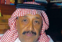 Saudyjski publicysta o kryzysie koronawirusa: dlaczego oczekujemy, że świat rozwiąże nasze problemy?