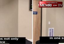 Żyjący w Michigan imam, Mustapha Elturk, który poparł Barnie Sandersa: Islam jest bez porównania doskonalszy niż stworzone przez człowieka systemy rządów; Imigrowałem do USA, ponieważ tutaj można swobodnie szerzyć islamską ideologię