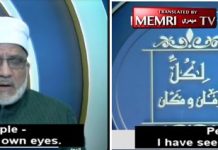 Sekretarz generalny Europejskiej Rady Fatw i Badań: Odmawiam słuchania tych, którzy mówią, że COVID-19 jest globalnym spiskiem; Jego skutki są wyraźnie widoczne