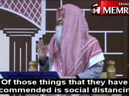 Kanadyjski uczony islamski, Jounus Kathrada: Poważnie traktujemy środki ostrożności wobec koronawirusa i powinniśmy robić to samo wobec nakazów Allaha; Nie wolno nam sprzymierzać się z Żydami, chrześcijanami i niewiernymi – ta sprawa jest bardziej niebezpieczna niż COVID-19
