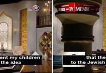 Duchowny ze Zjednoczonych Emiratów Arabskich, Wassem Jousef: Muzułmańscy uchodźcy na Zachodzie mają obowiązek integracji i współistnienia z nie-muzułmanami, którzy chronią ich i zaopatrują; są przyjaciółmi i rodakami