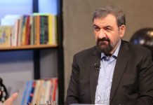 Wizje świata po koronawirusie – Część IV. Sekretarz irańskiej rady celowości, Rezaee: „Trzeba założyć międzynarodowy ruch społeczny”; Nasza polityka zagraniczna „musi dać priorytet wygnaniu USA” z regionu; „Musimy być gotowi… na zwycięstwo Zbawiciela Ludzkości” – Mahdiego