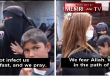 Kobiety ISIS w obozie uchodźców Al-Hol: Koronawirus nie zaraża muzułmanów; Tylko niewierni i ciemiężcy umierają od wirusa