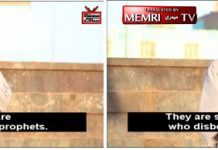 Sudański kaznodzieja Abdallah Hassan Dżiballah: Nienawiść i wrogość wobec Żydów jest częścią islamu; jest zakazane normalizowanie stosunków i tworzenie sojuszy z nimi