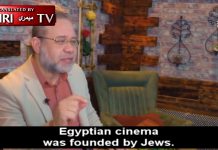 Prezenter telewizji Bractwa Muzułmańskiego, Maged Abdallah: Żydzi założyli egipską kinematografię w celu kontrolowania świata zgodnie z Protokołami Mędrców Syjonu