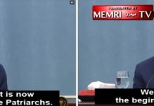 Palestyński prezydent, Mahmoud Abbas: Jeśli Izrael ogłosi plan aneksji choćby jednego centymetra Doliny Jordanu, Morza Martwego, osiedli, Makpeli, Autonomia Palestyńska uzna, że nie obowiązują jej już żadne porozumienia z Izraelem i USA