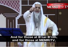 Kanadyjski uczony w islamie, szejk Younus Kathrada: Mówię do MEMRI TV, że dżihad nie znaczy terroryzm; znaczy raczej zaprowadzenie islamu na całym świecie